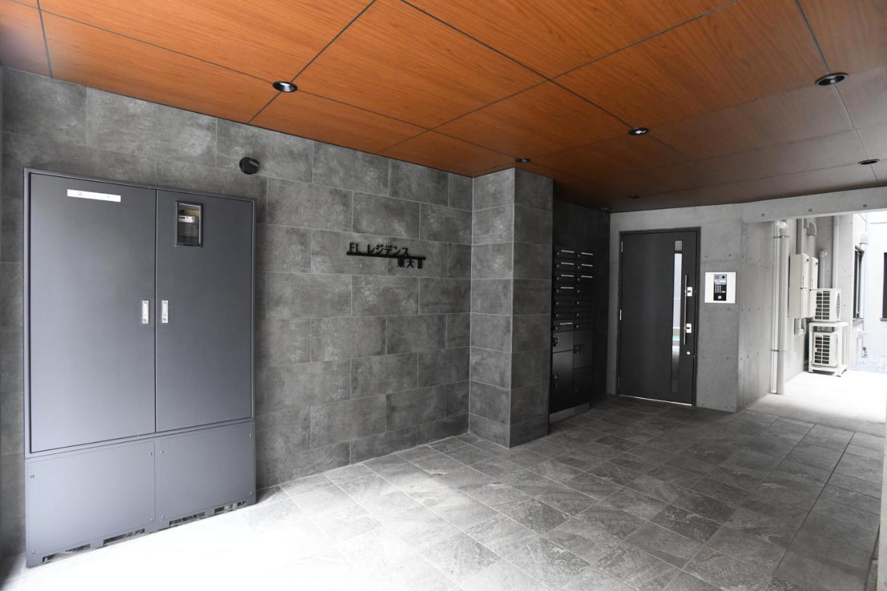 Fl Residence Todai II Tokyo Ngoại thất bức ảnh