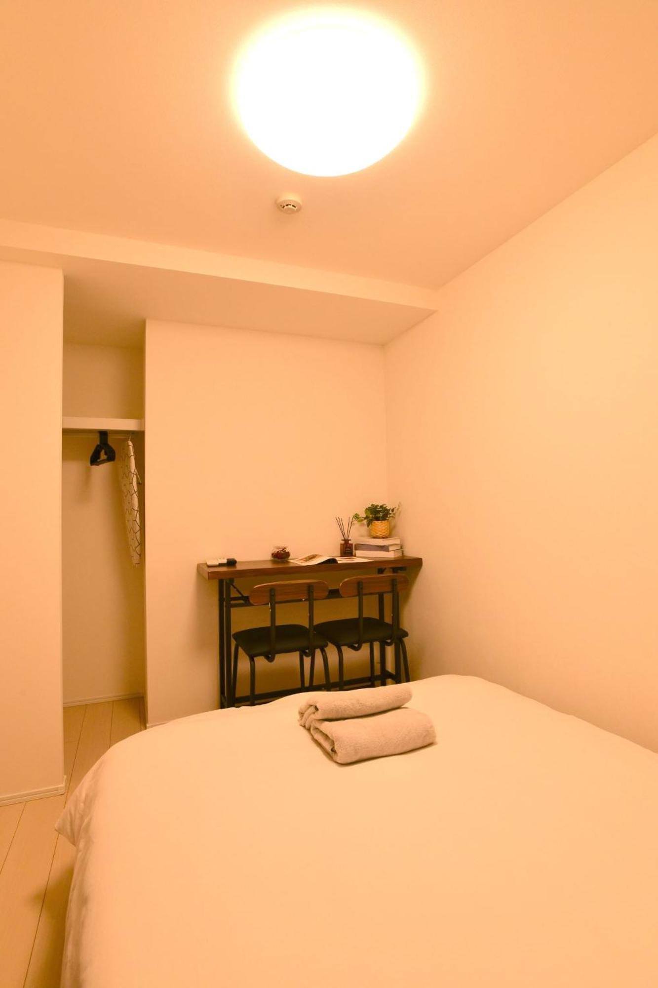 Fl Residence Todai II Tokyo Ngoại thất bức ảnh